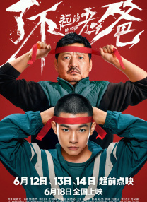 久久精品中文字幕免费